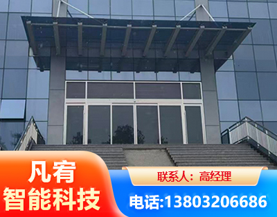 营口自动门
