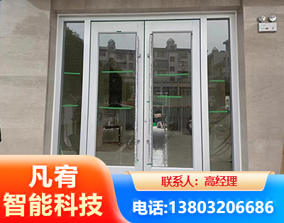 营口肯德基门