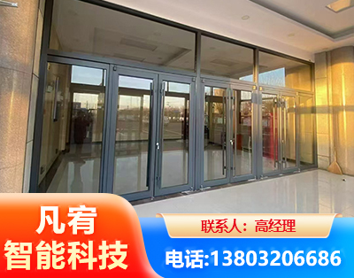 营口肯德基门