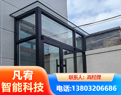 营口肯德基门