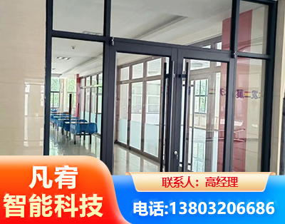 营口肯德基门
